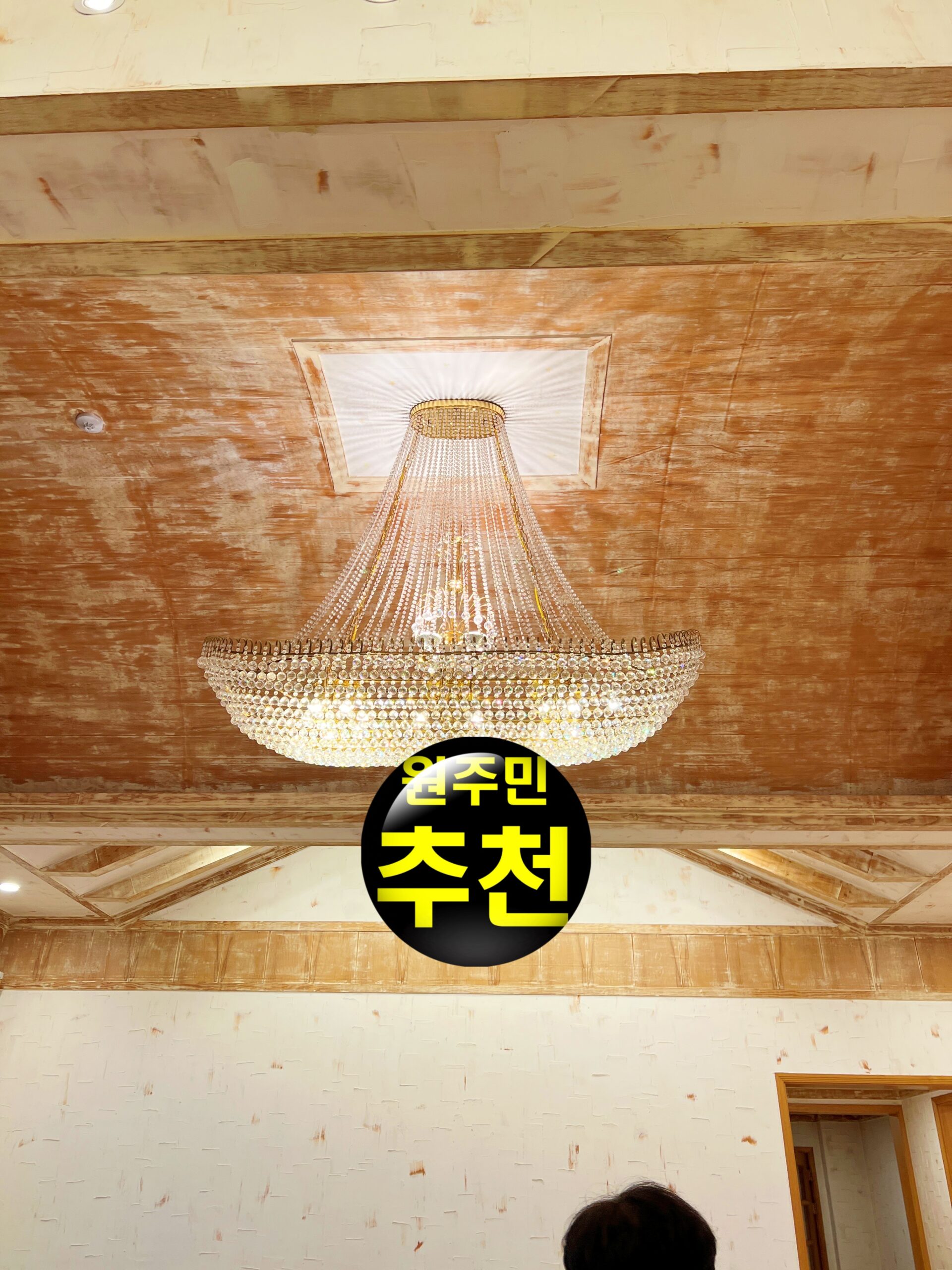 전용70평 4미터 천정고 5억대